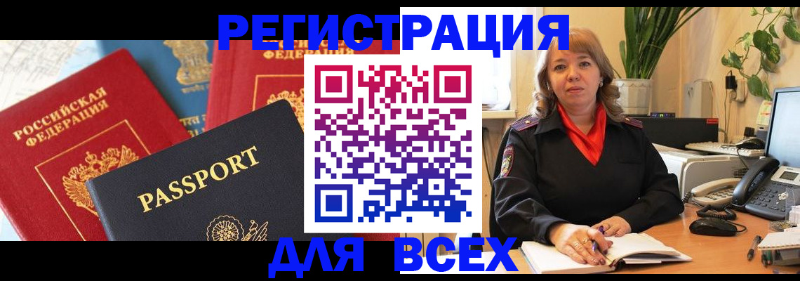 форма 3 в Карабулаке